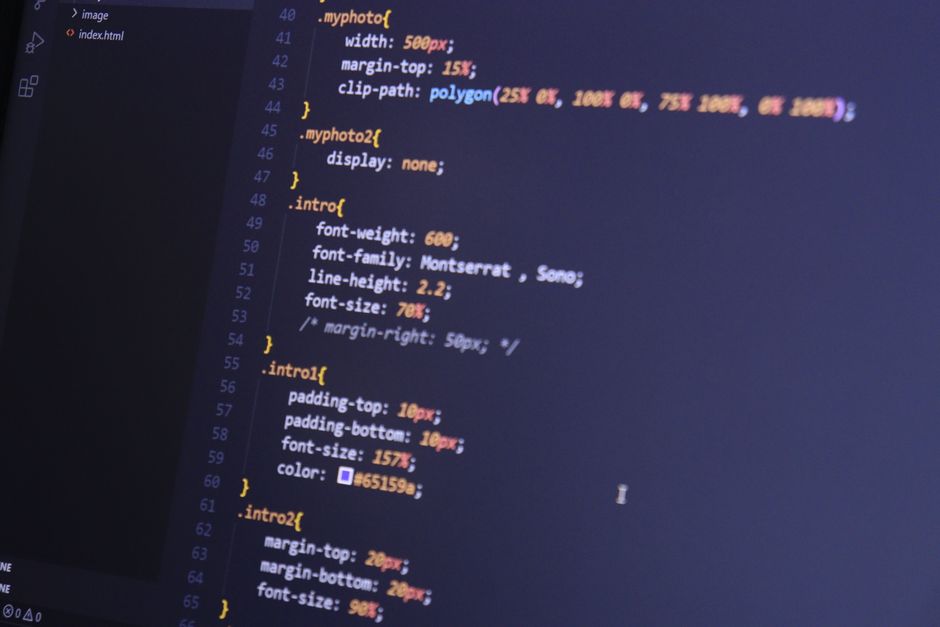 UUID 고유 식별자 코드가 표시된 화면